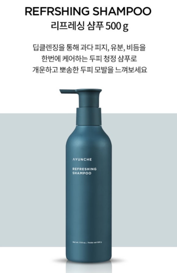 주은헤어 이미지