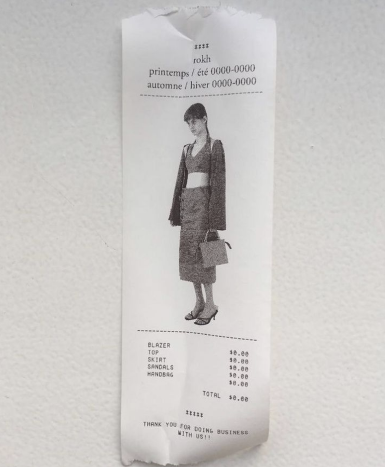 마이데일리룩 이미지