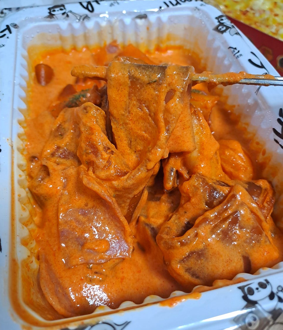 배떡중화점 이미지