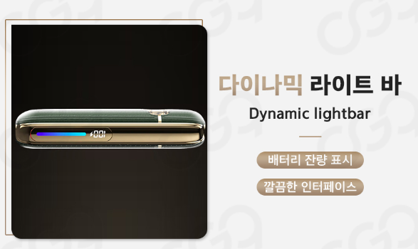 청주유성전자담배 이미지