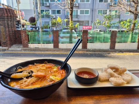 마라집 쌍문 이미지