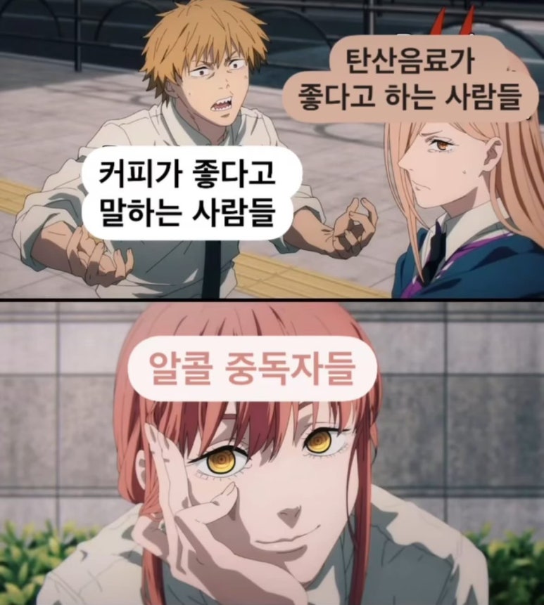 신복면관 이미지