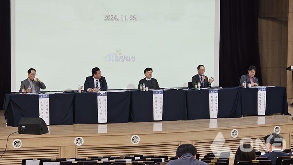 화성통신 이미지