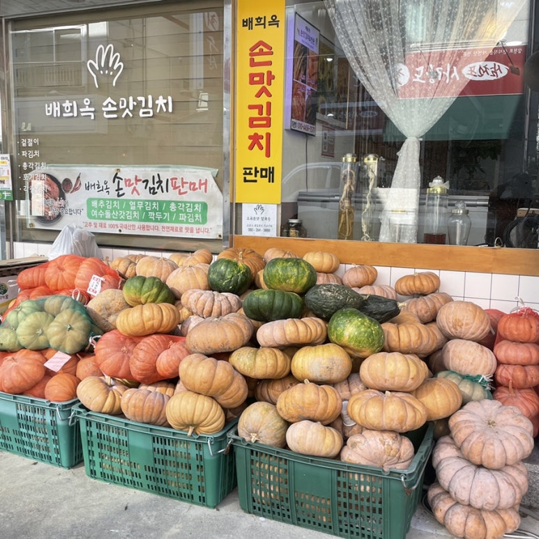 오곡손맛칼국수 이미지