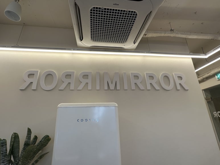 메라키스튜디오 이미지