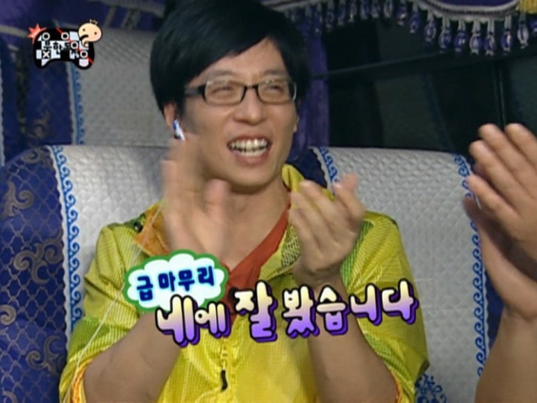 우정떡집 이미지