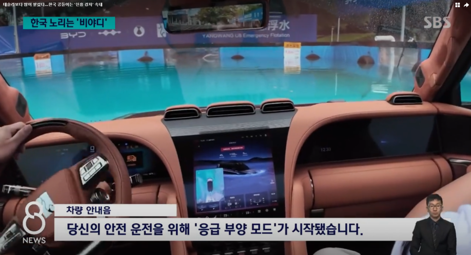 성현주유소 이미지