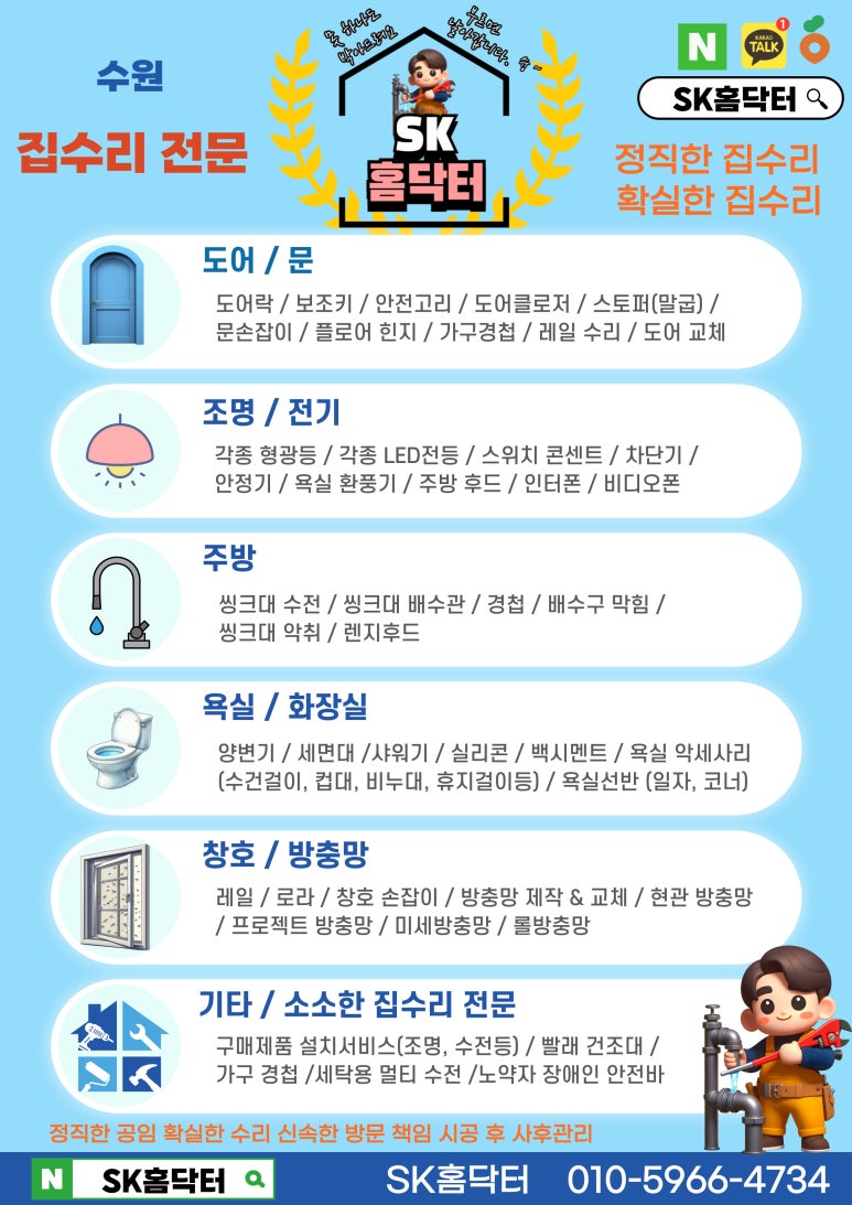 라메르블룸 이미지