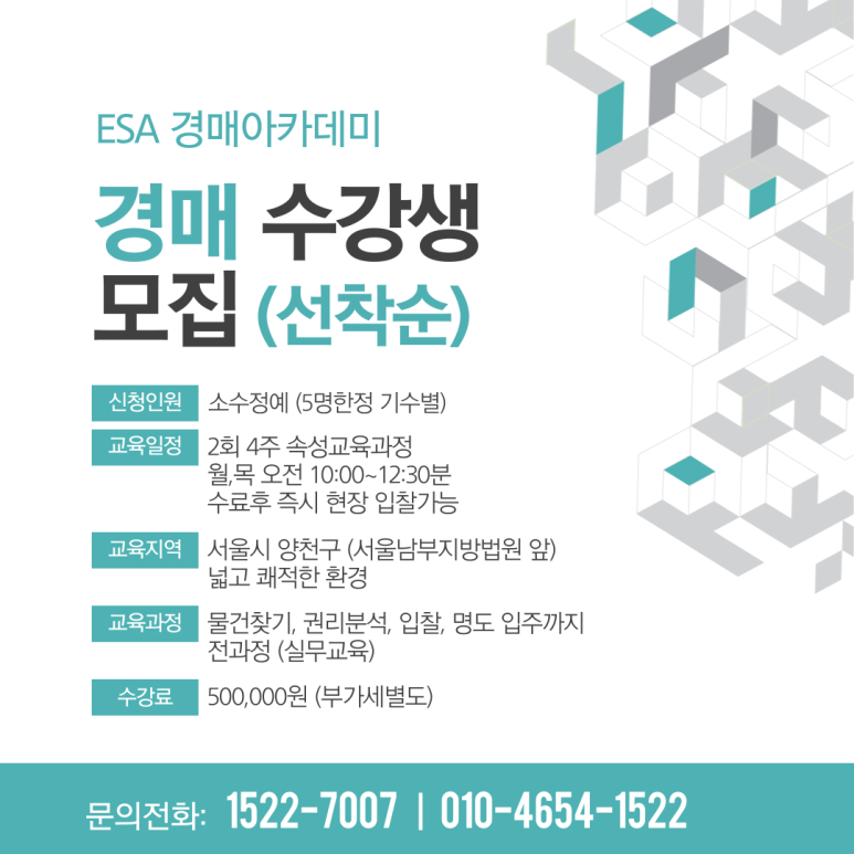 서울창경초등학교 이미지