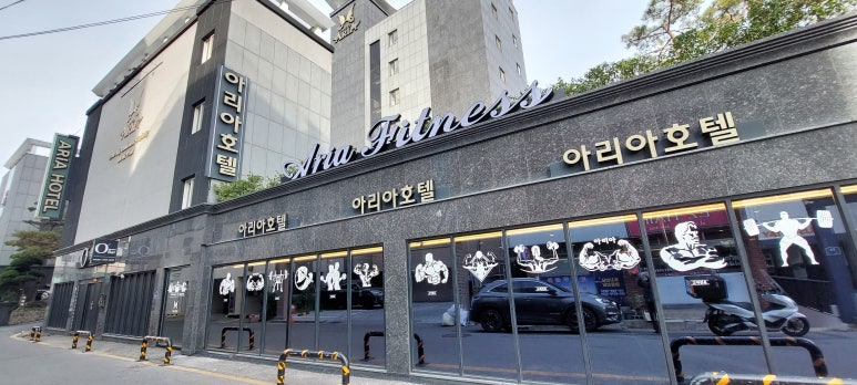 서산스넥 이미지