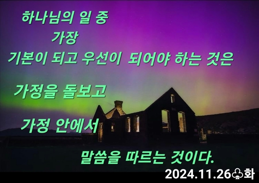 레마니 이미지