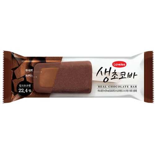 라벨리아이스크림 이미지