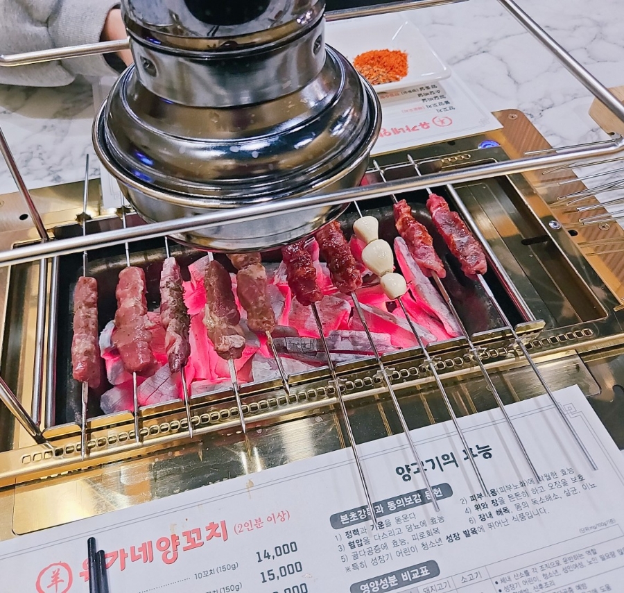 유가네양꼬치 이미지