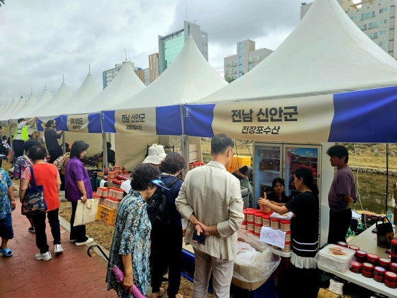 은평직거래장터 이미지