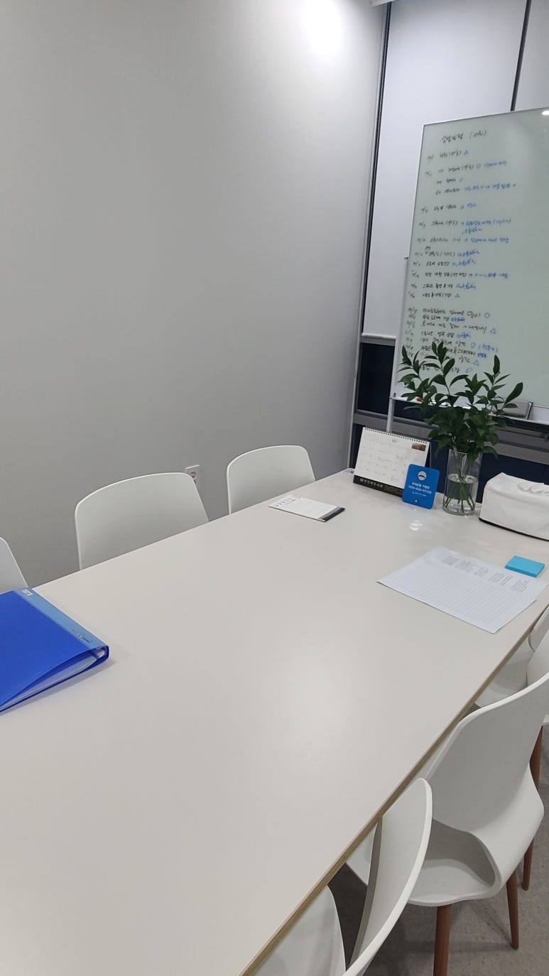 세무회계해늘 이미지