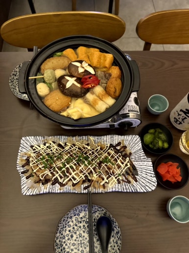 로아인테리어 이미지