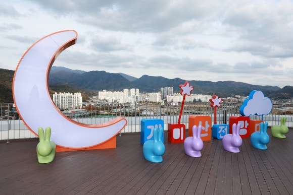 정상 포토존 이미지