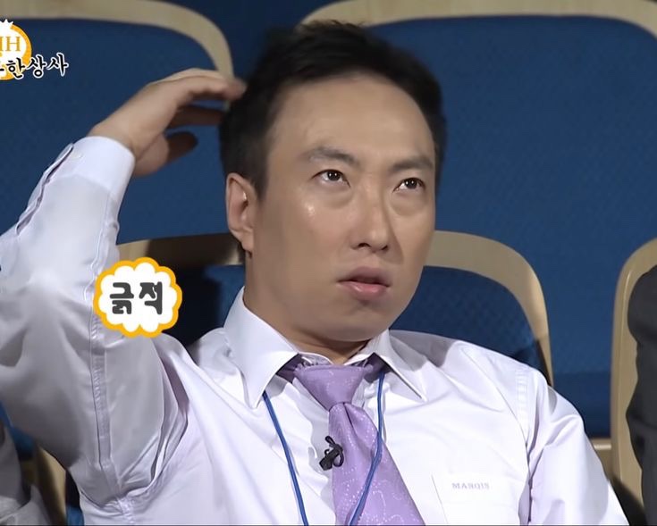 꾀꾀로 이미지
