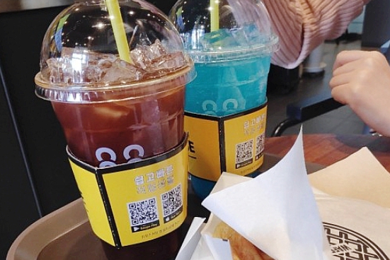 컴포즈커피안산 이미지