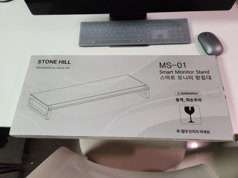 스마트힐 이미지