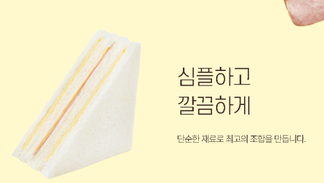 홍루이젠 이미지