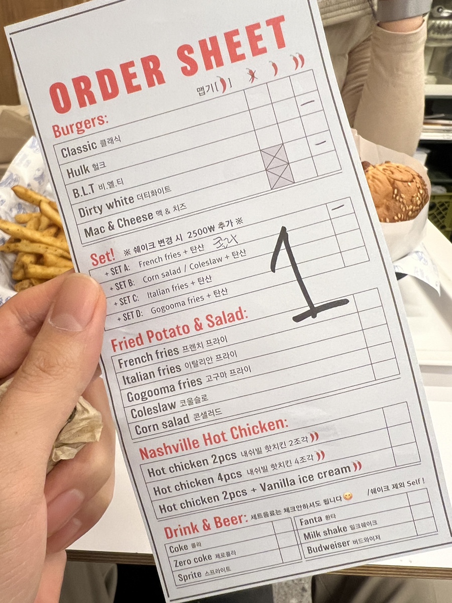 치킨버거클럽 이미지