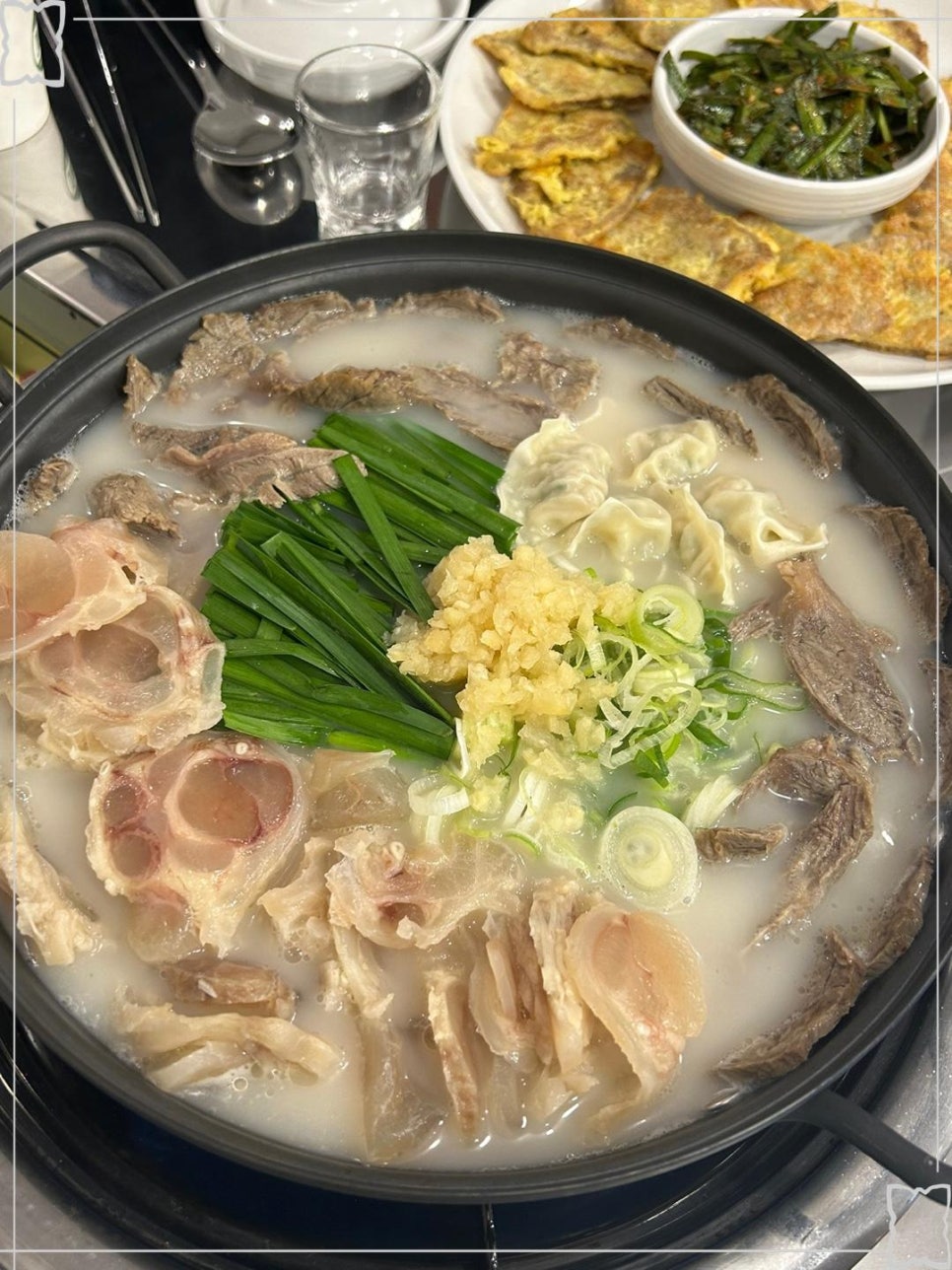 백년집 이미지