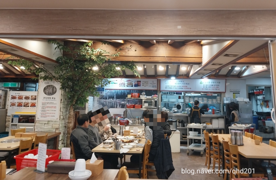 군포우신정비센타 이미지