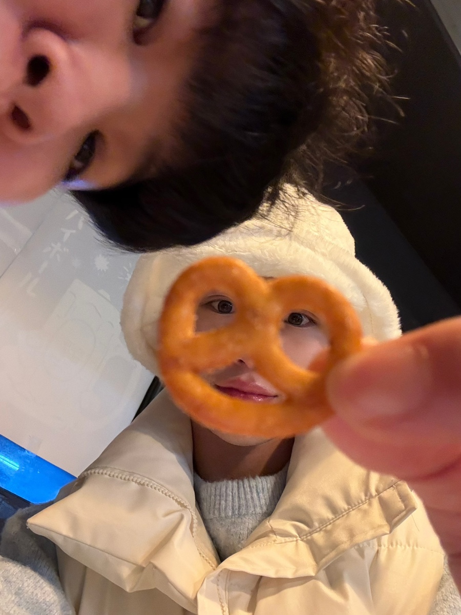 한나잇슈 이미지