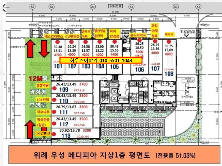 메디피아 이미지