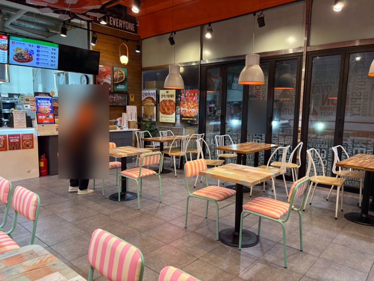고피자광주 이미지
