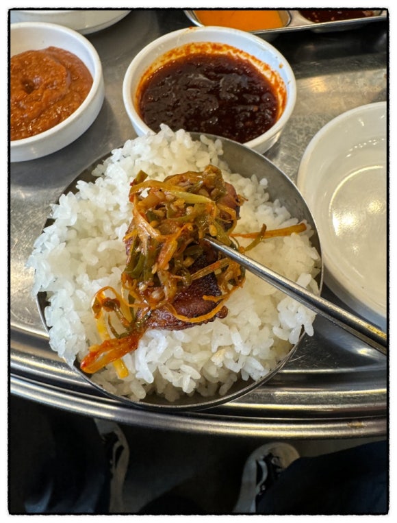 뒷고기한점 이미지