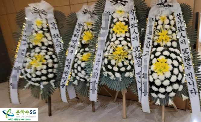 예산병원장례식장 이미지