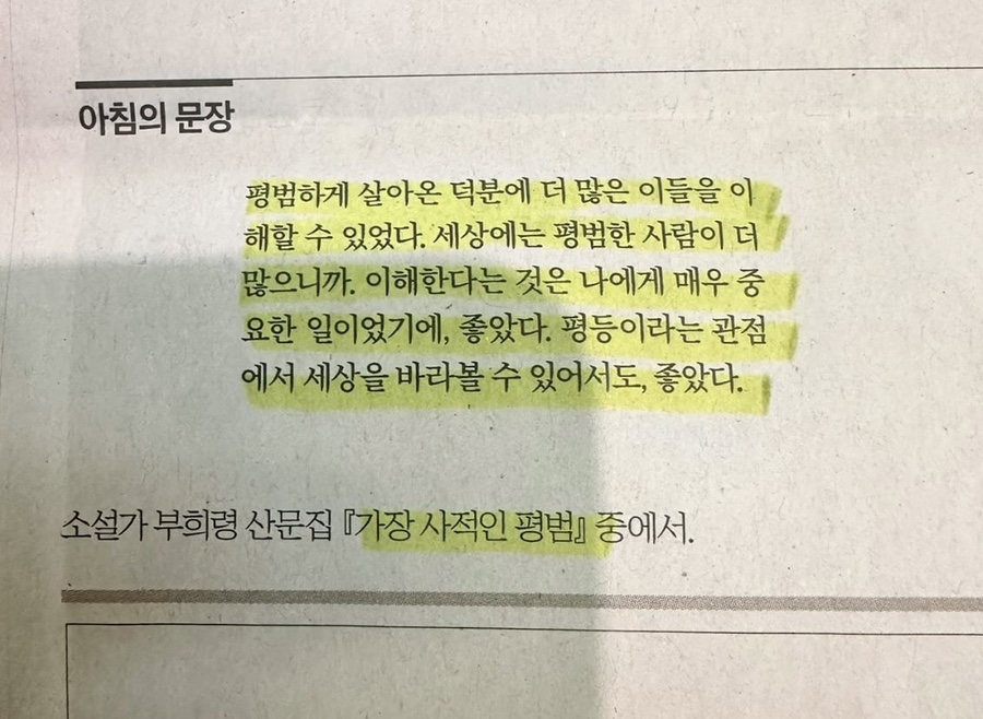 농가옛날통닭구래점 이미지
