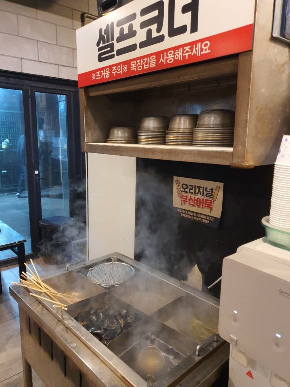 주안상사 이미지