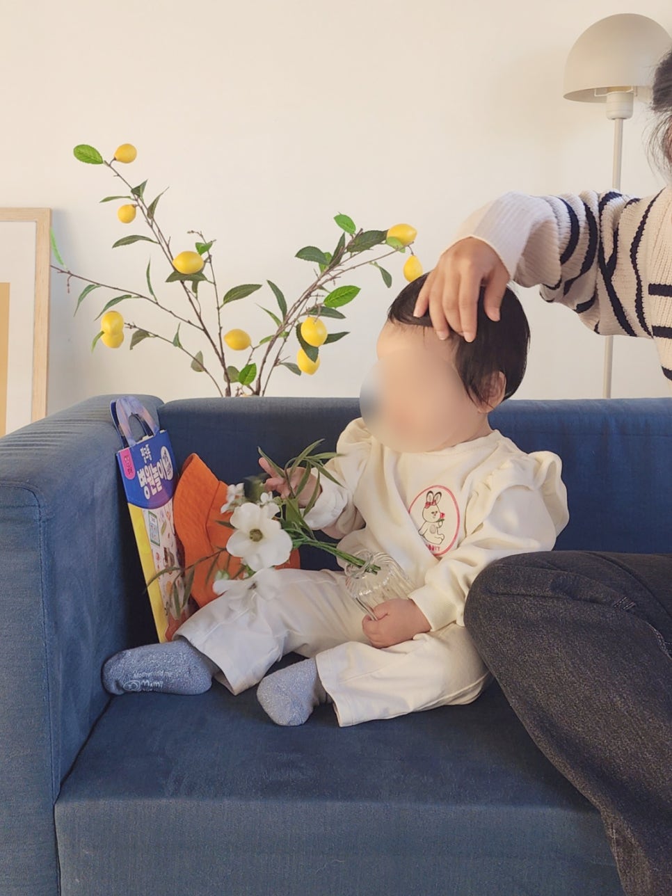 나랑삼겹살먹을래 이미지