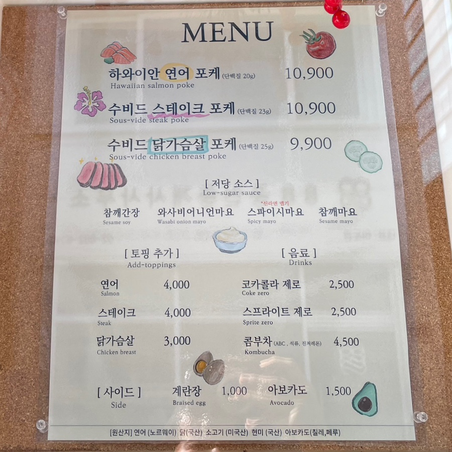 밀밀밀 이미지