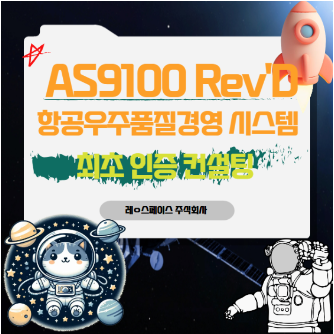 비전경영기술원 이미지
