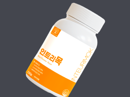 트리케어 이미지