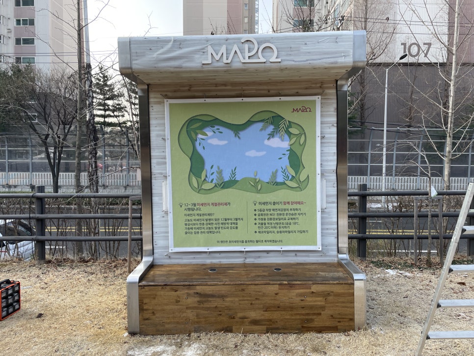 하우이 이미지