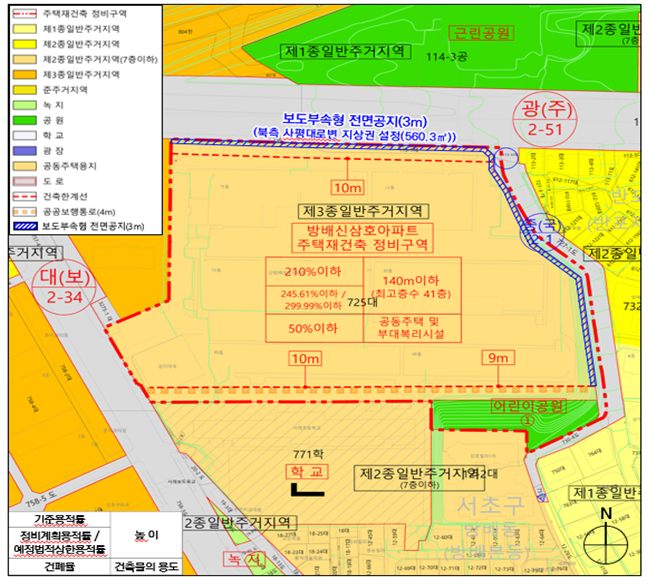 삼호정비 이미지