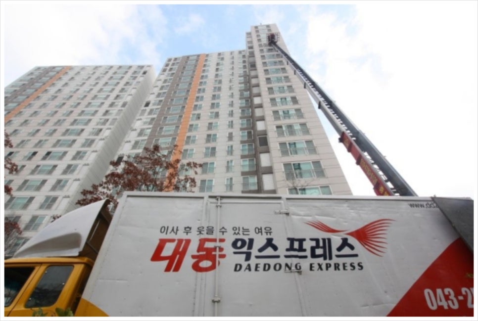 대동인력 이미지