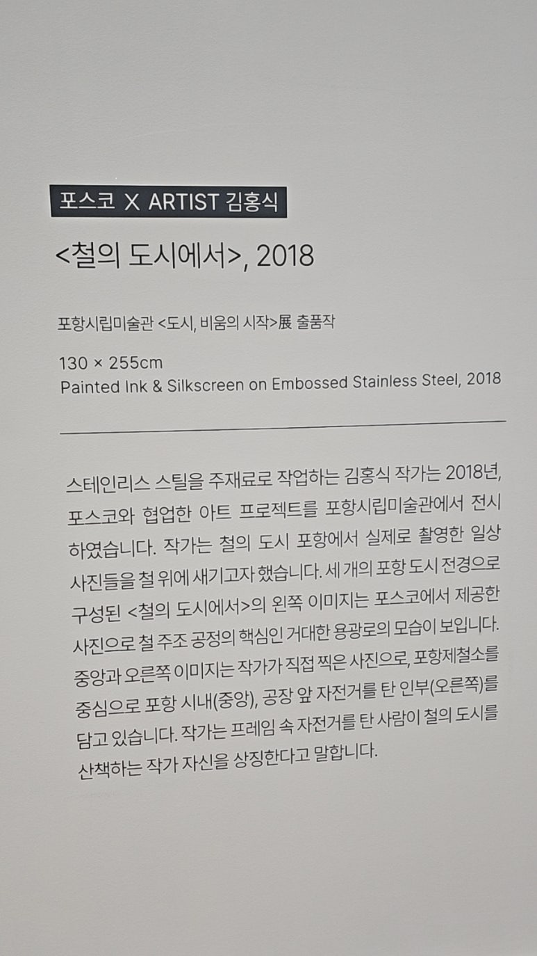 더샾 이미지
