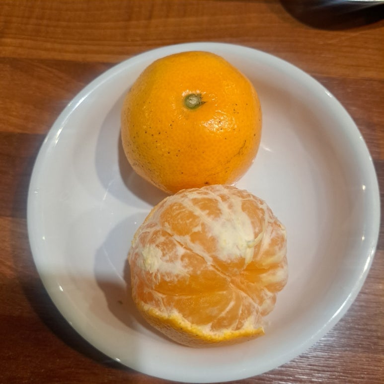 구삼이 이미지