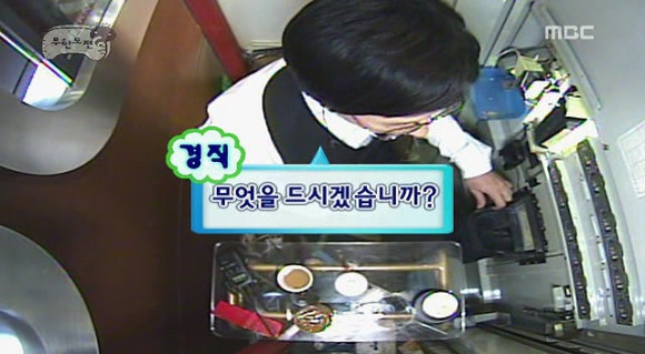빈프커피 이미지