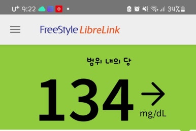 대신양은 이미지