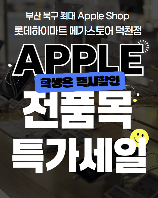 선우가전 이미지