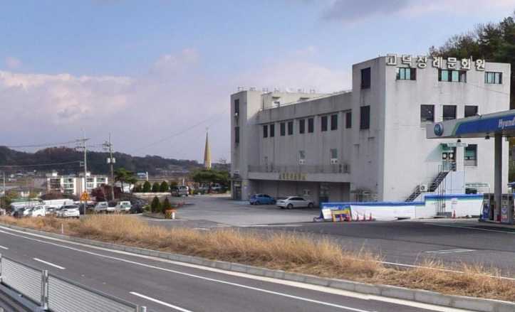 예산중앙장례식장 이미지