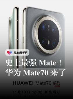 7mate 이미지