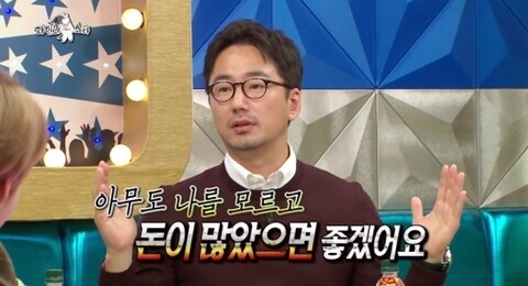 퀴즈노스성빈센트 이미지